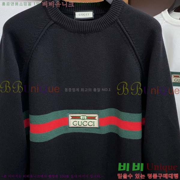 ���� ���� ������ G8970419-1