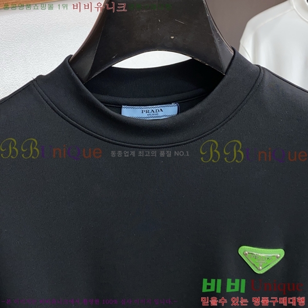 ���� ����� ������ P9683277-4