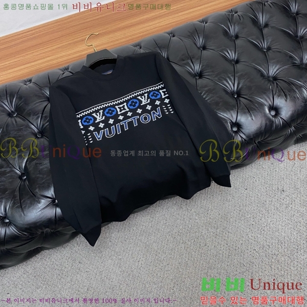 ���� ���̺��� ���� Ƽ���� LV5484177-1