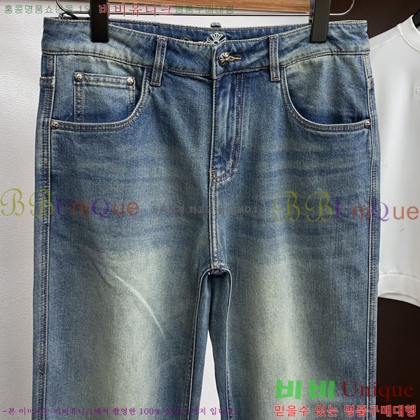 ���� ũ������ ���� CH13245