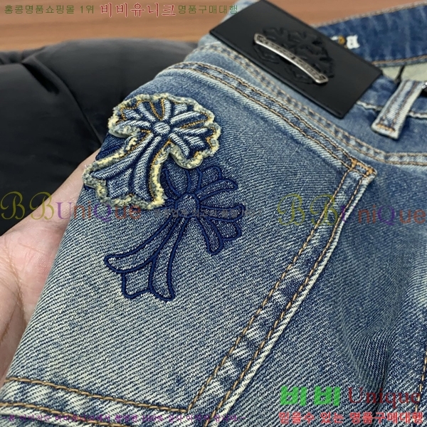 ���� ũ������ ���� CH13245