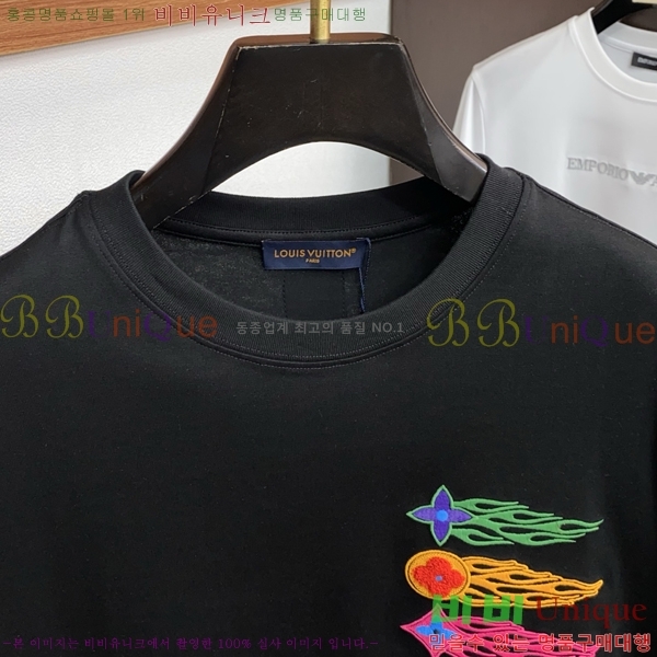 ���� ���̺��� ���� Ƽ���� LV7546432-2