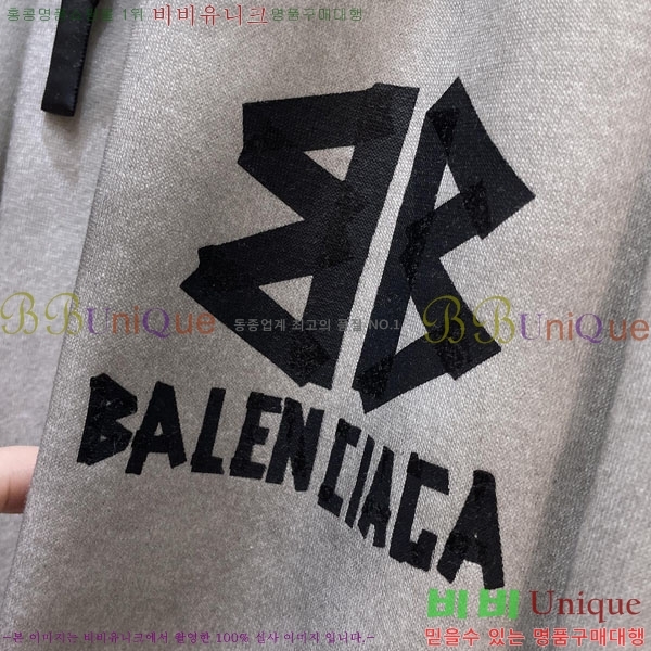 ���� �߷��þư� ���� BA256428