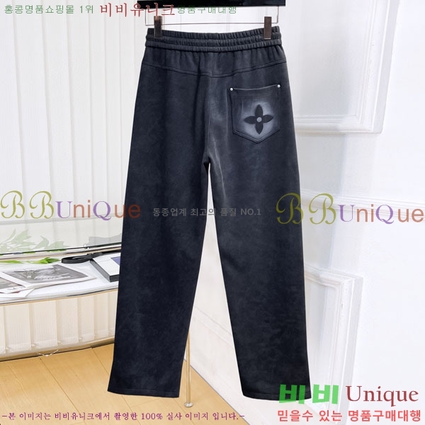 ���� ���̺��� ���� LV468288