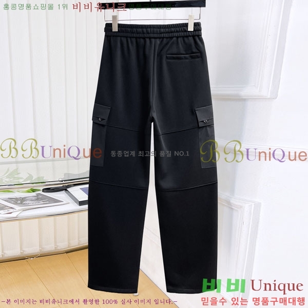 ���� ����� ���� PA4165797