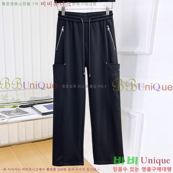 ���� ���̺��� ���� LV468293