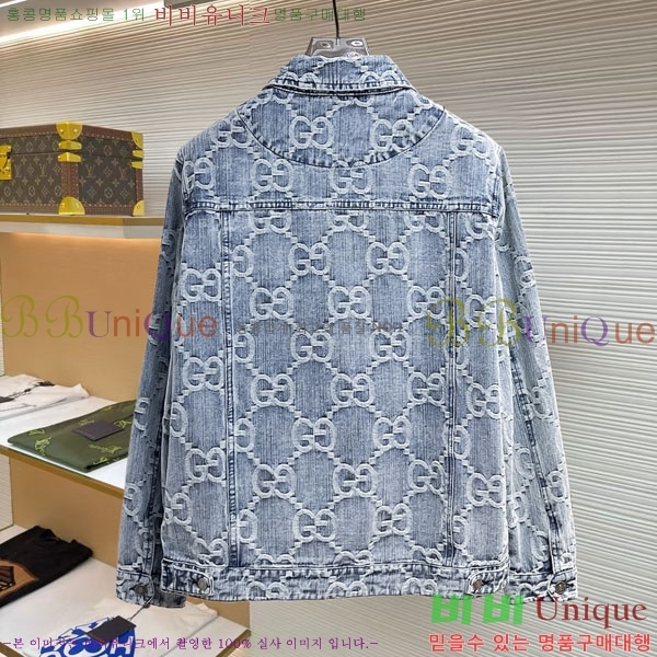 ���� ���� ���� GU51900