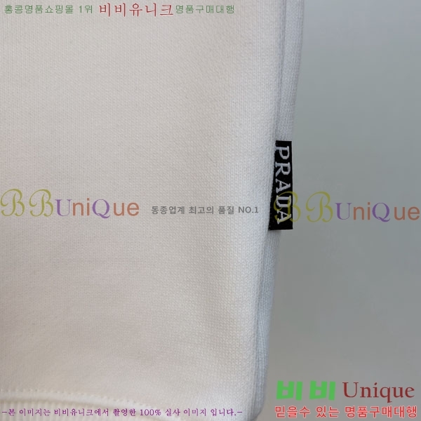 ���� ����� ������ P968298-1