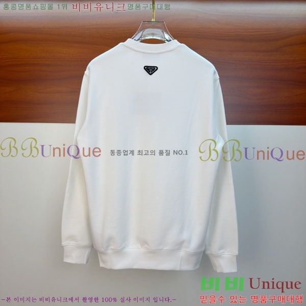 ���� ����� ������ P968298-1