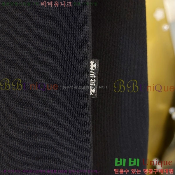 ���� ũ������ ������ ��Ŷ CH462784-2