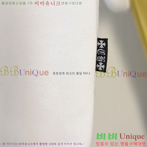 ���� ũ������ ������ ��Ŷ CH462784-1