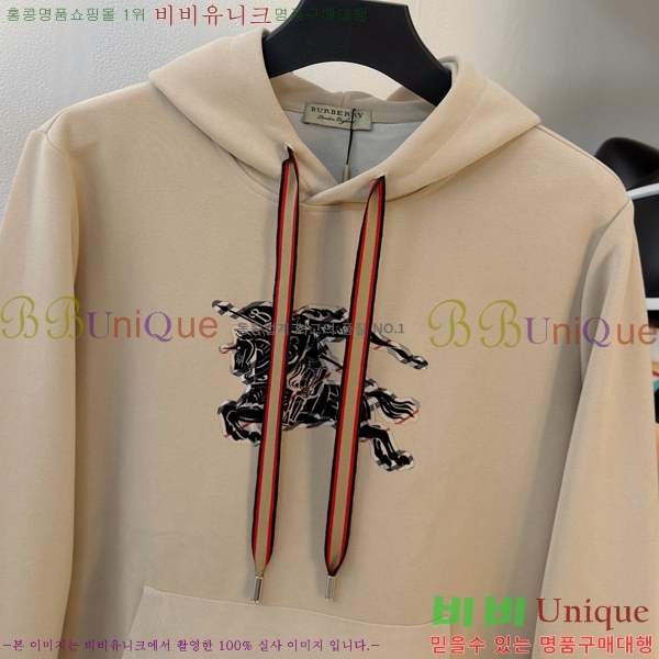 ���� ������ ������ B8452742-2