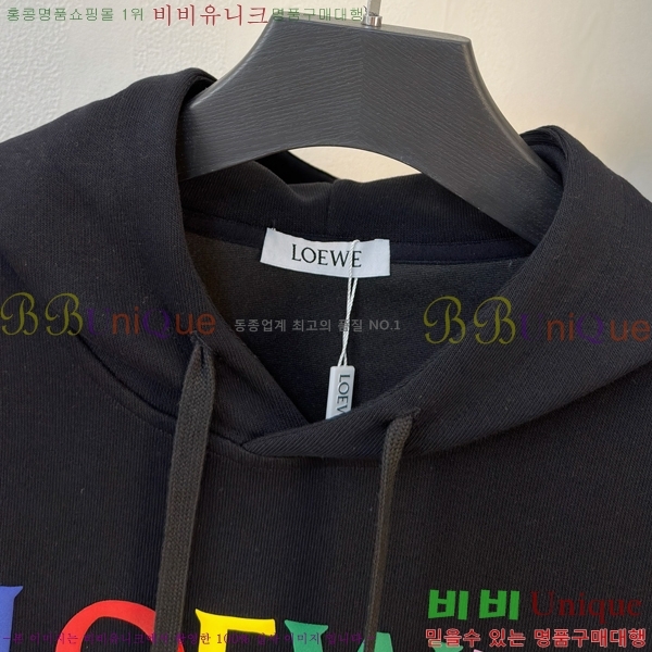 ���� �ο��� ������ LW242402-2