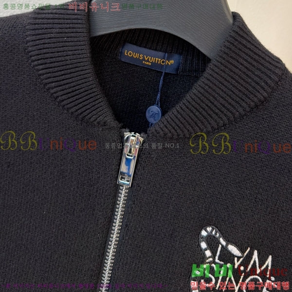 ���� ���̺��� �� ��Ʈ ���� L967933