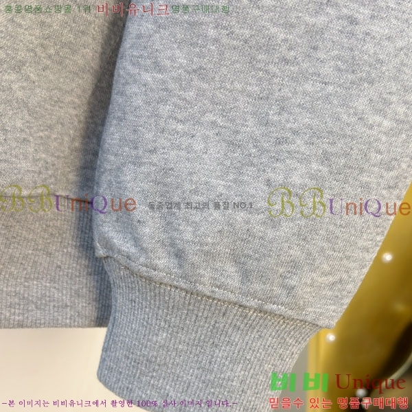 ���� ���̺��� ������ LV3256492-2