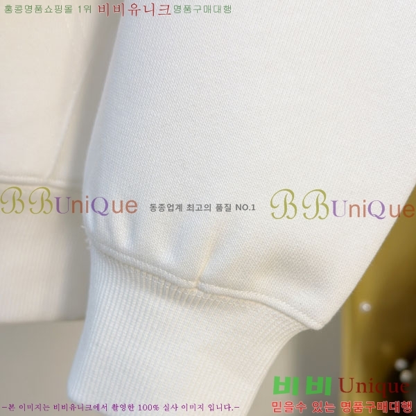 ���� ���̺��� ������ LV3256492-1