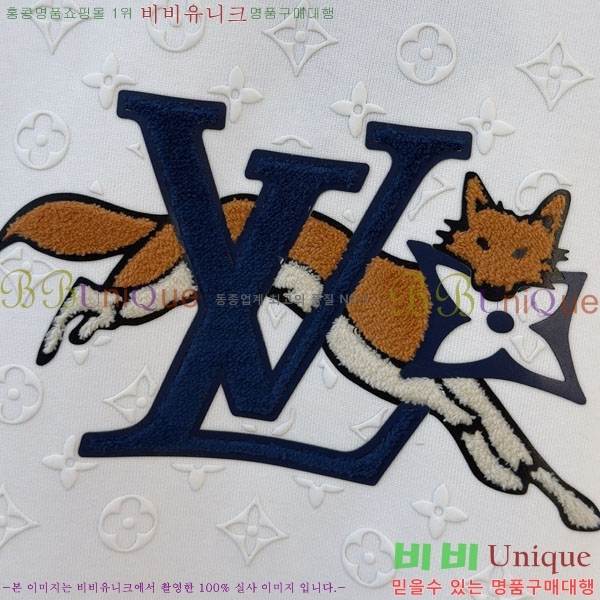 ���� ���̺��� ������ LV3256492-1