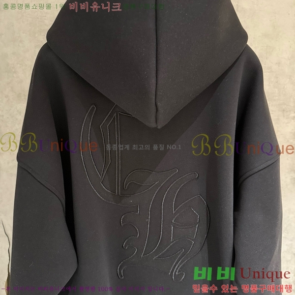 ���� ũ������ ������ ��Ŷ CH462865-1