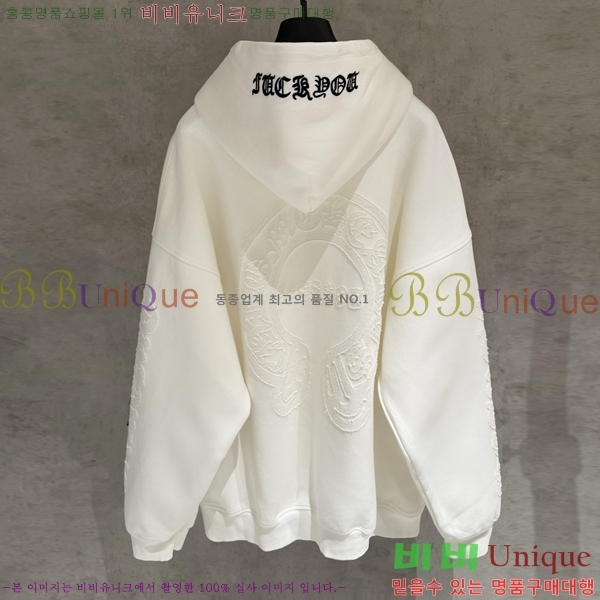 ���� ũ������ �ĵ�Ƽ CH5217348-3