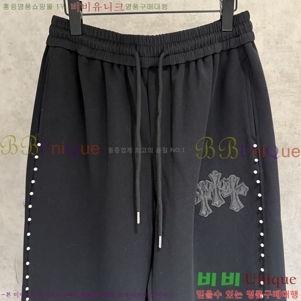 ���� ũ������ ���� CH425387-1