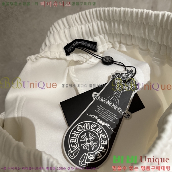 ���� ũ������ ���� CH425387-2