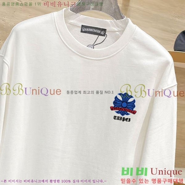 ���� ũ������ ������ CH7983694-2