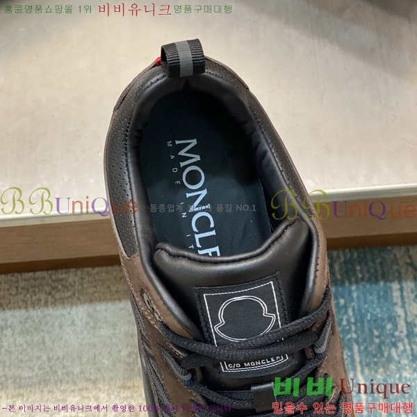 ���� ��**�� ����Ŀ�� M329745-1