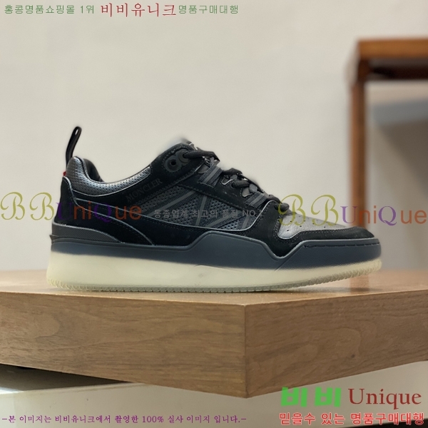 ���� ��**�� ����Ŀ�� M329745-6