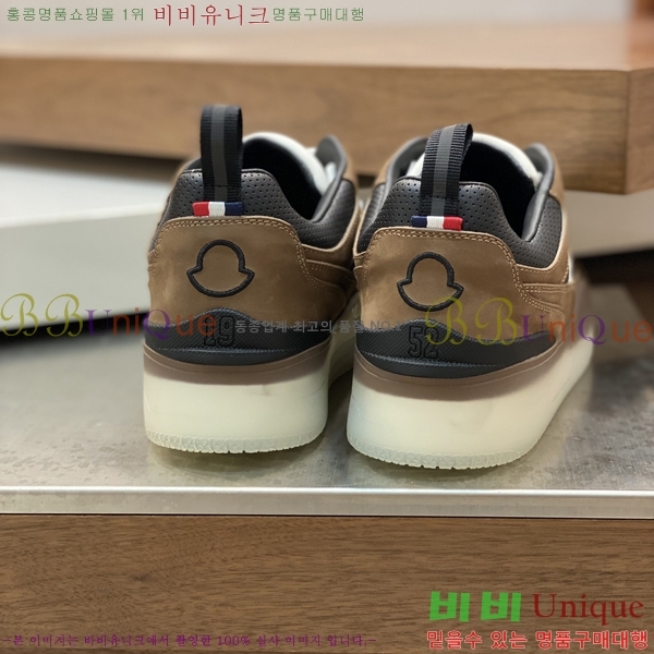 ���� ��**�� ����Ŀ�� M329745-7