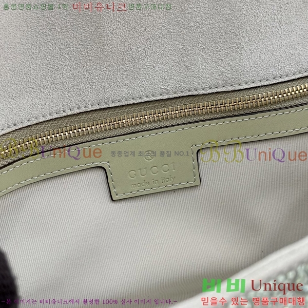 #���� GG ����Ʈ �̵�� ����� 837267-902