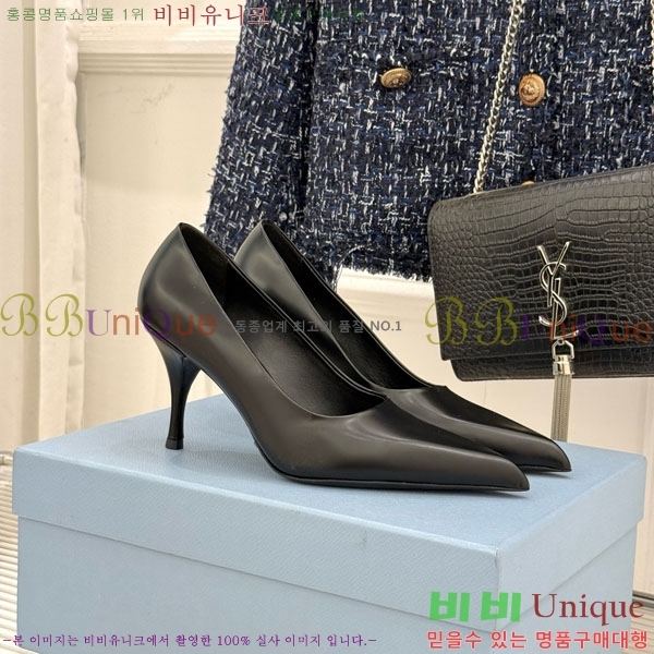 ����� ������ �� 33P7253930-3 �� 8.5cm