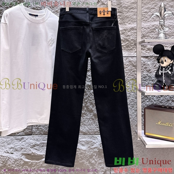 ���� ũ������ û���� CH248398