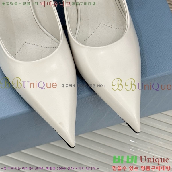 ����� ������ �� 33P7253930-2 �� 8.5cm