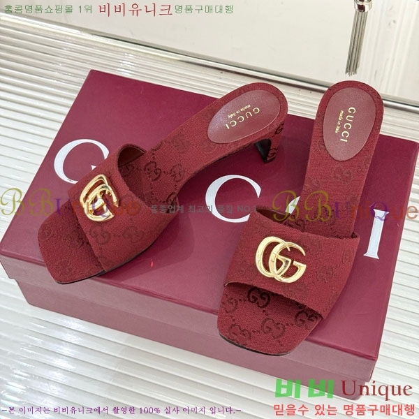 ���� �����̵� ���� 28G4263521-5