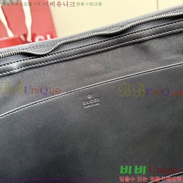 #���� GG ������ �Ŀ�ġ ���� 850224-201