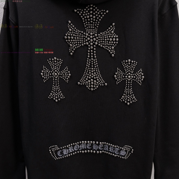 ���� ũ������ �ĵ� ���� CH432810