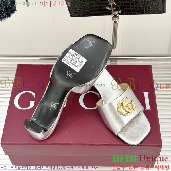 ���� �����̵� ���� 28G4263521-9