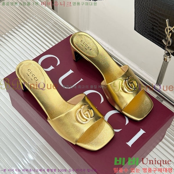 ���� �����̵� ���� 28G4263521-10