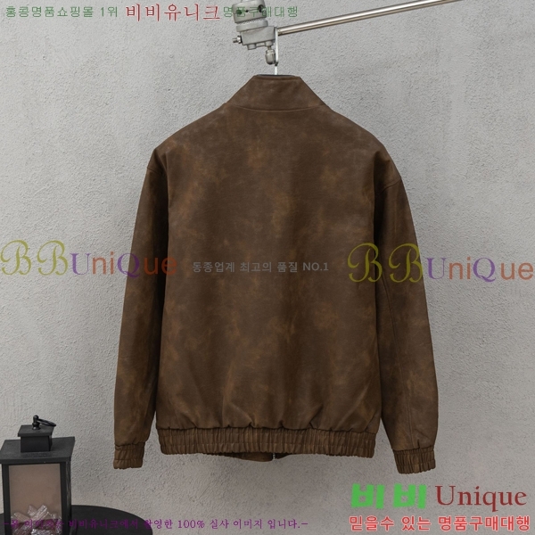 ���� ũ������ ��Ŷ CH432813