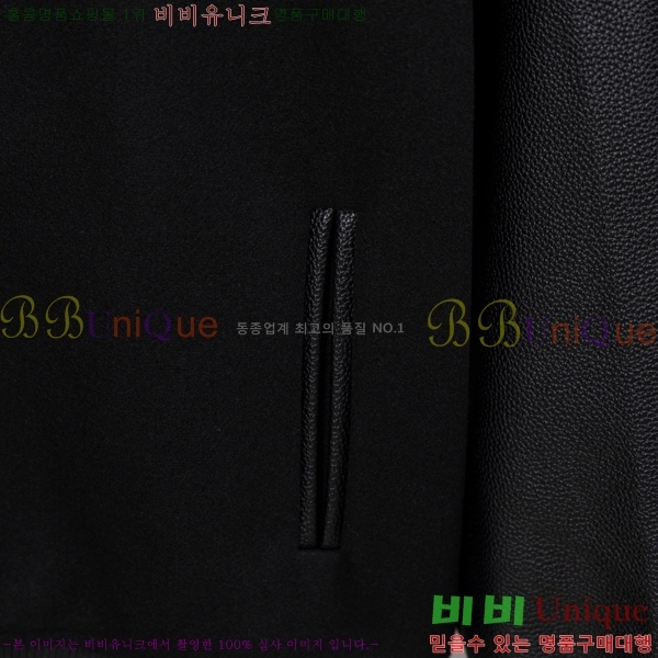 ���� ũ������ ��Ŷ CH432815