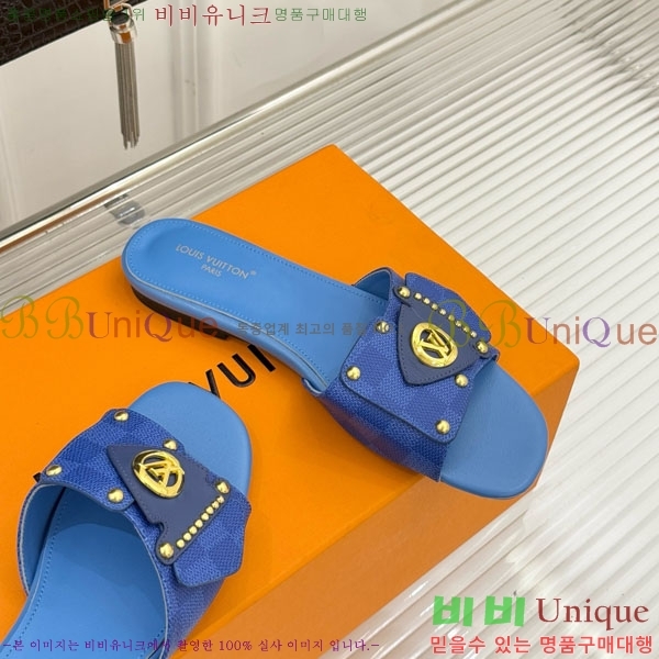 ���̺��� ������ ���� 29LV556700-2