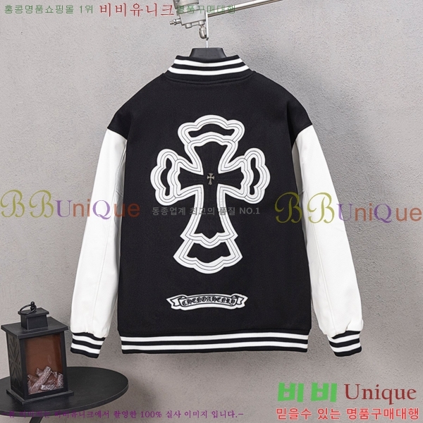 ���� ũ������ ��Ŷ CH432822