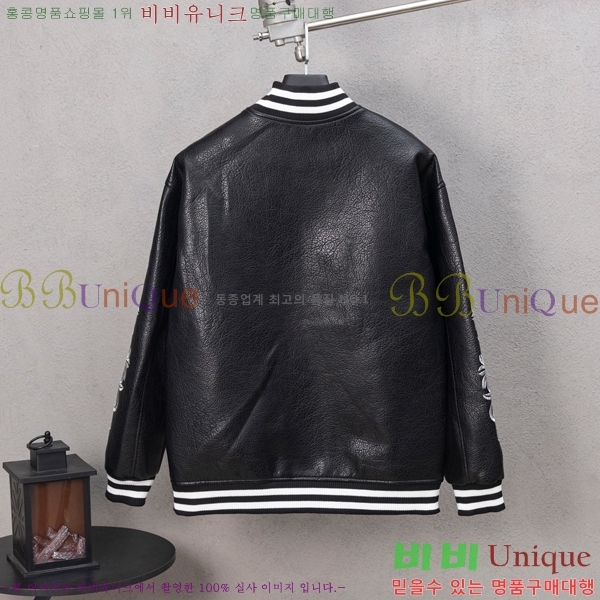 ���� ũ������ ��Ŷ CH432823