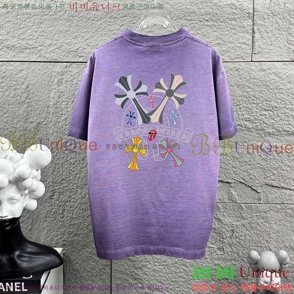 ���� ũ������ ���� Ƽ���� CH816749-5