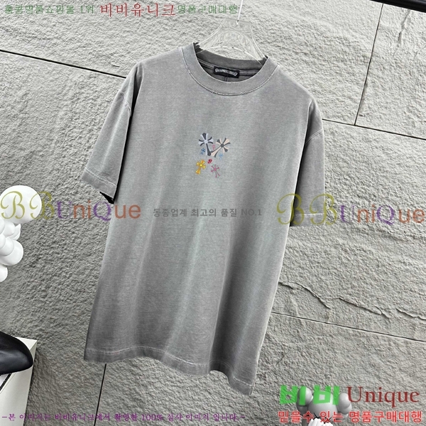 ���� ũ������ ���� Ƽ���� CH816749-6