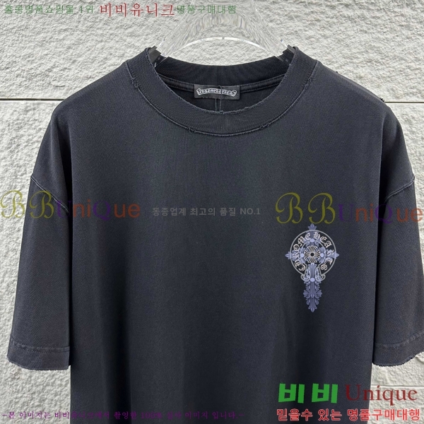 ���� ũ������ ���� Ƽ���� CH816749-7