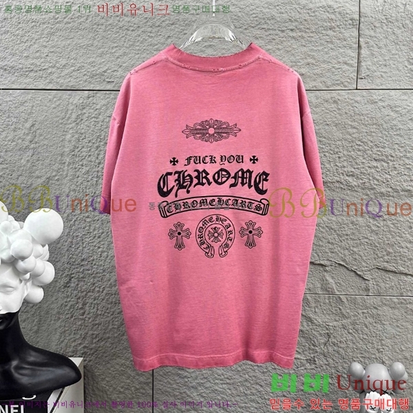 ���� ũ������ ���� Ƽ���� CH816750-1