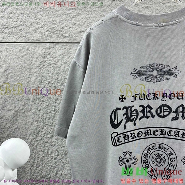 ���� ũ������ ���� Ƽ���� CH816750-3