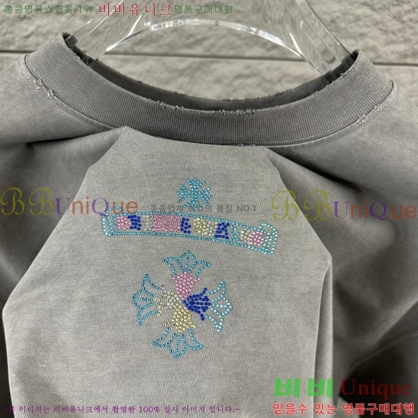 ���� ũ������ ���� Ƽ���� CH816751-11