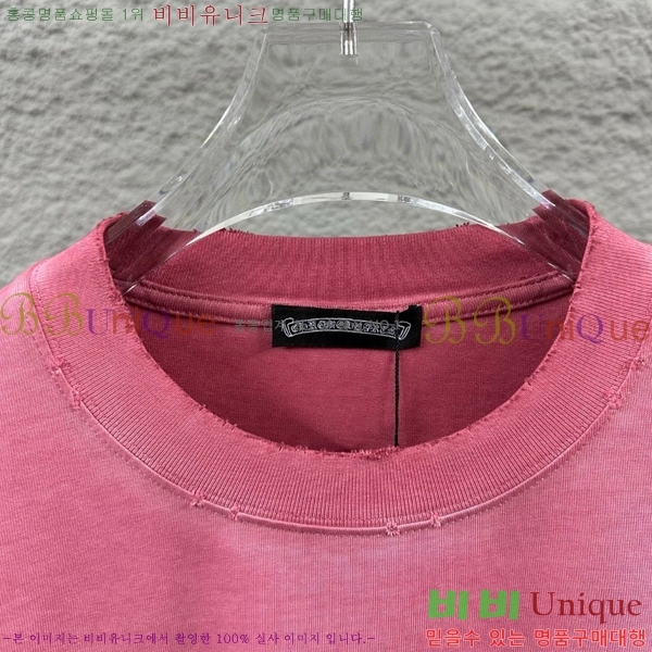 ���� ũ������ ���� Ƽ���� CH816751-15